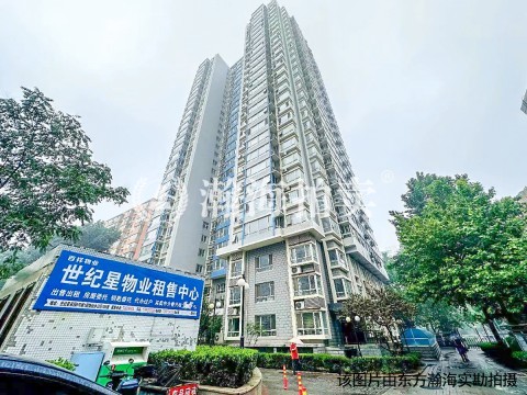 世纪星家园3号楼3101室