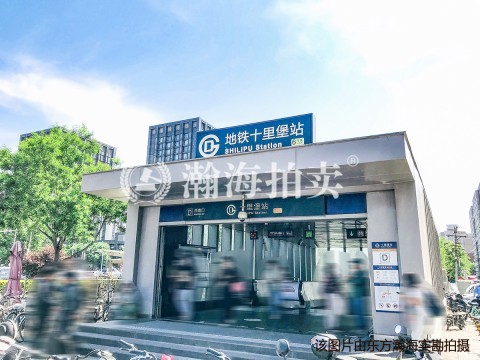 八里庄南里9号楼3单元103室