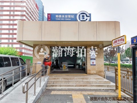 东方瑞景2号楼2905室