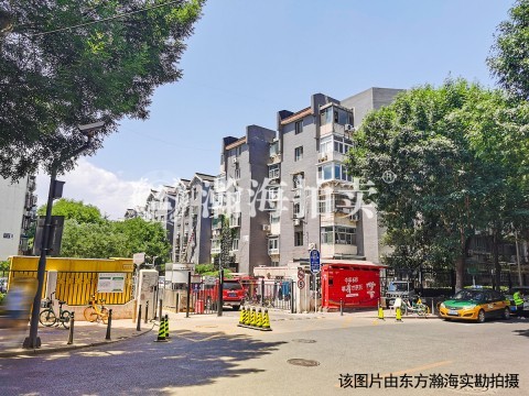 东花市北里中区4号楼5单元4室