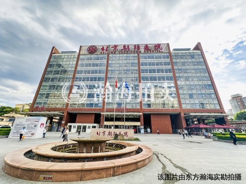 华源之星6号楼2004室