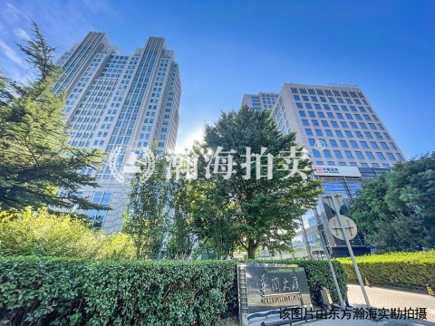 建国门北大街5号809室