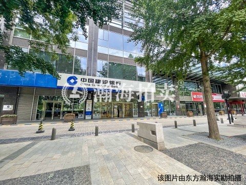 建国门北大街5号 负2105号（车位）