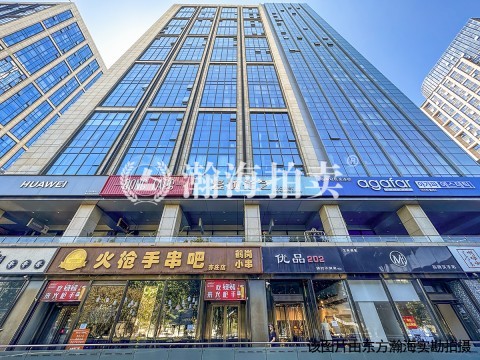 博客雅居3号楼1101室