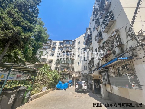 花家地小区20号楼6单元501室