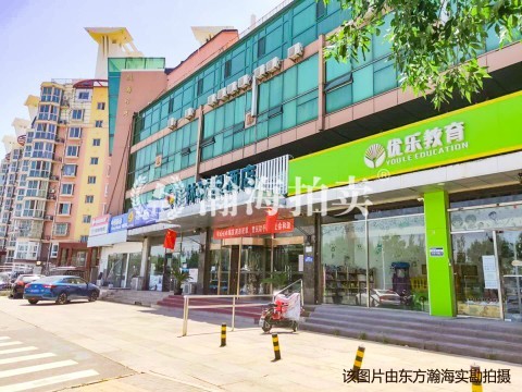 亲亲我家31号楼32室（复式底商）