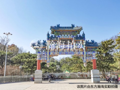 北城根小区14号楼1单元601室