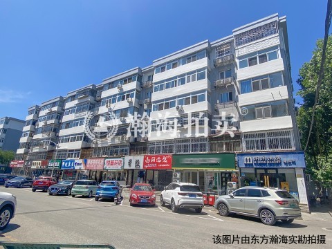 花园小区2号楼3单元402室