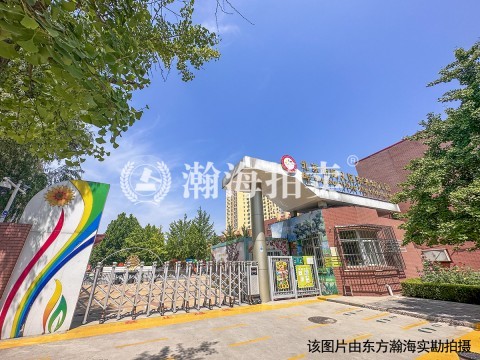 幸福东区20号楼1702室
