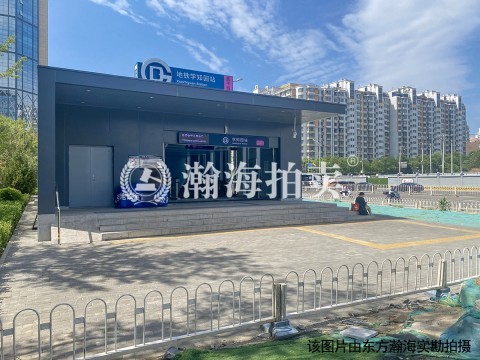 科技财富中心B座707室