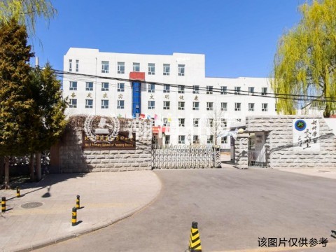 阳光路8号珍品苑6205室