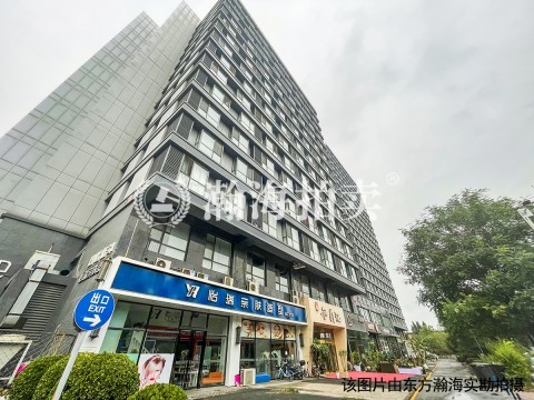 金都心语104号楼2单元520室