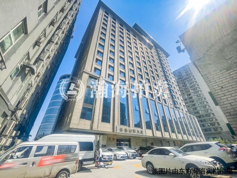 海格国际大厦负02B205室
