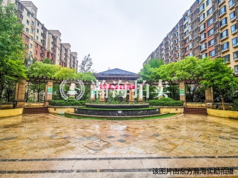 华远澜悦13号楼1单元205室