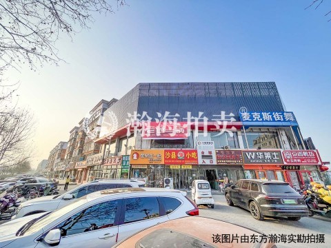 山水汇豪苑5号楼5单元401室