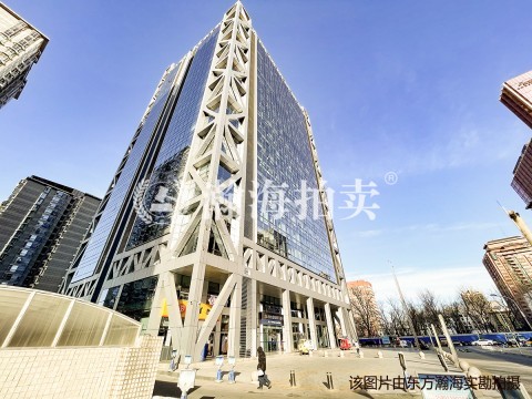 通用时代国际中心1号楼0501室