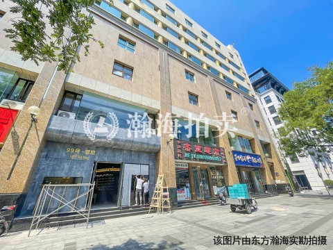 世纪大厦B900室