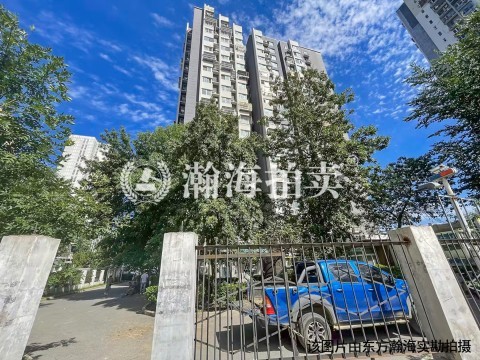四方景园一区3号楼0304室（50%份额）