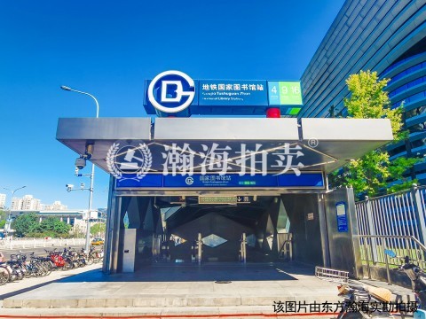 金地华著2号楼201室