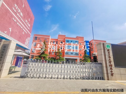 蓝光海悦城1号楼负113号