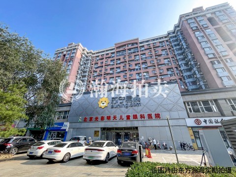 永定路85号院三区414号楼3单元5室