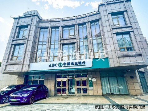 泛海容郡1、2、3、6号楼