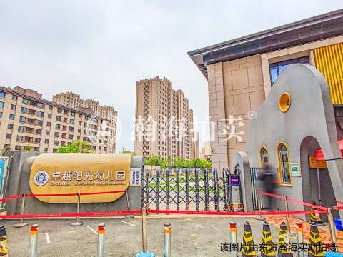 三家店东老店5号楼503室(2%份额)