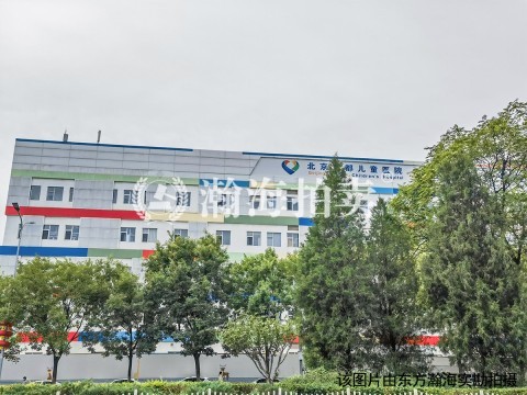 北回归线3号楼306室