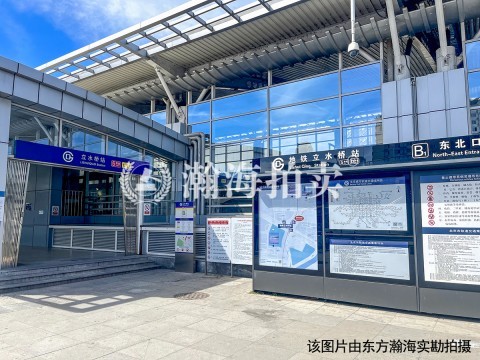 北京城建N次方429室