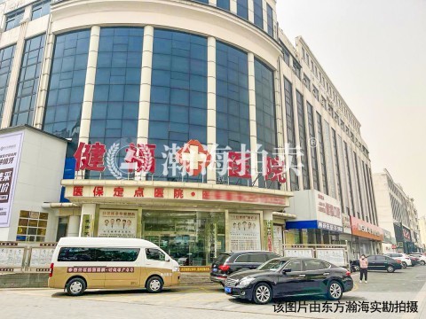 桃源公馆2号楼2单元1001室