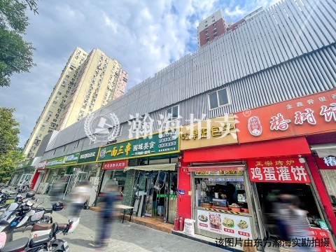 太平桥东里2号楼1407室