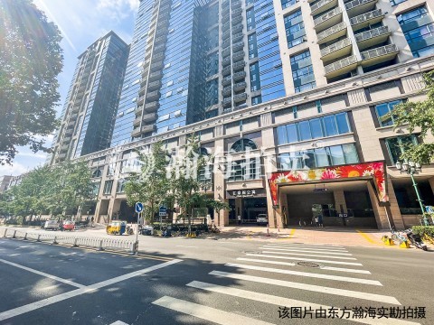 恒基中心2501室