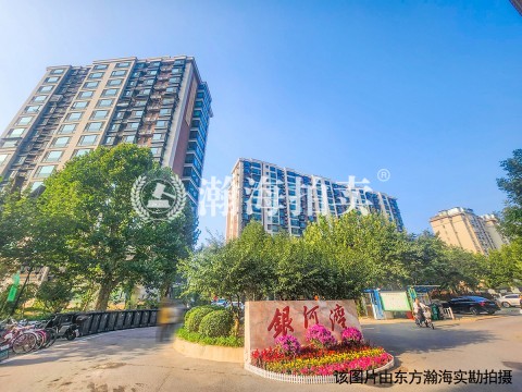 密云银河湾7号楼4单元1602室