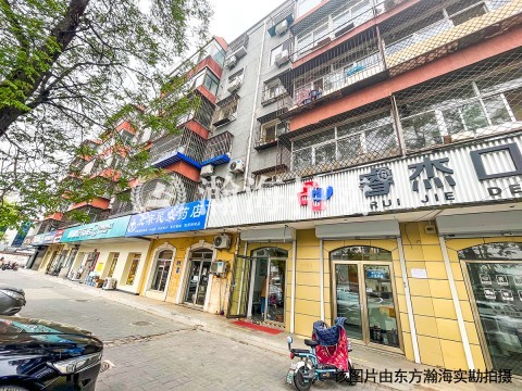 北京金正东方置业有限公司 土地