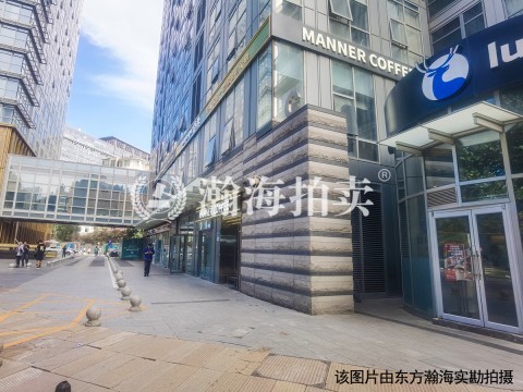 远洋国际中心62号楼404室