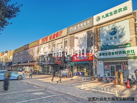 翠屏西路62-1号1层（50%份额）