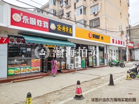 头二营村东 土地及建筑物