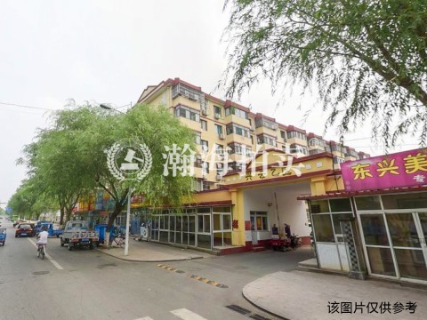 兴云乙区6号楼1单元401室