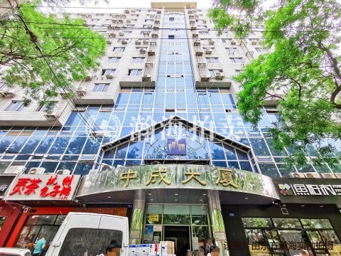 中成大厦2号楼1302室