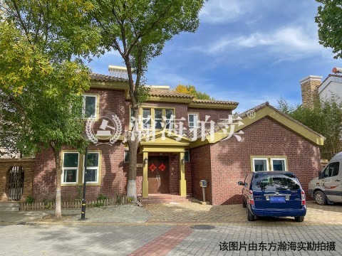 亲爱的villa93号（别墅）