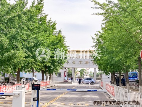 大灰厂511号 建筑物及附属物