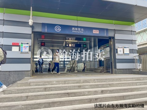 中华家园1号楼4单元1102室