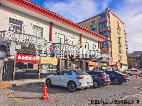 杨庄22号院8号楼333室
