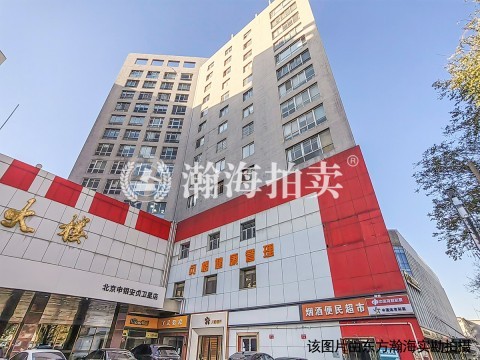 仟村商务大厦A座6层