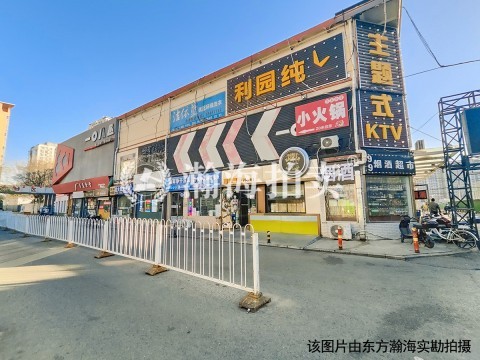 炫特嘉园三期11号楼A座502室