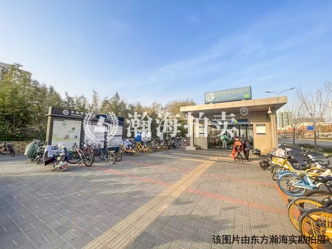 【二次拍卖】帝京花园1-49号独栋别墅