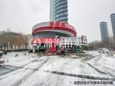 弘源总部广场30号楼101室