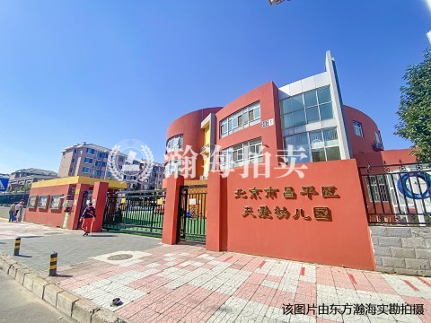 北京风景66号院5号楼3单元负106室