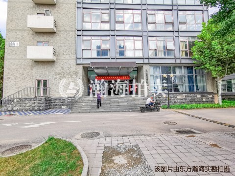 总部国际3号楼商业房产
