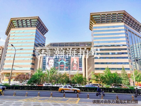 国瑞城西区3号楼505室
